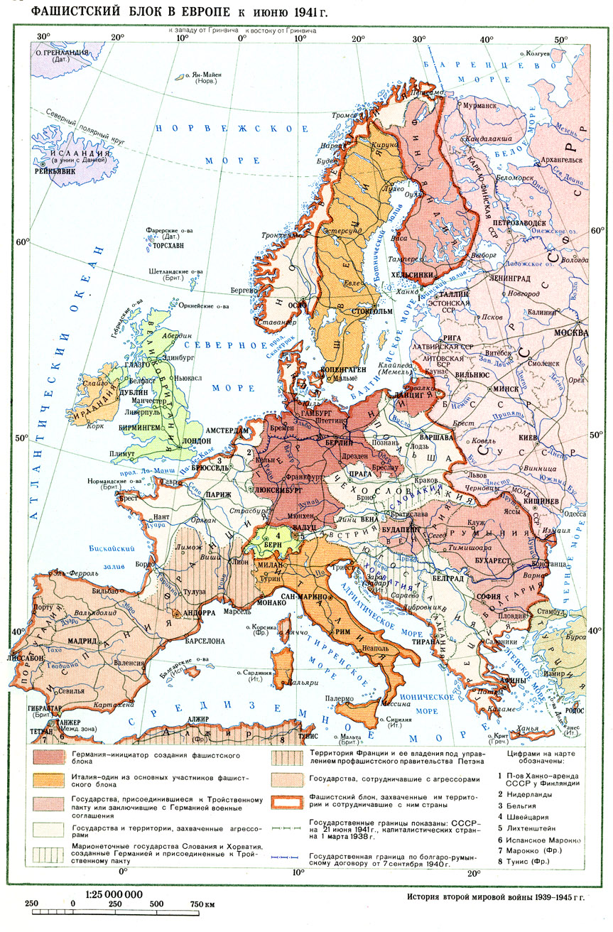 Карты WWII из Истории второй мировой войны 1939 -1945 (В двенадцати томах)